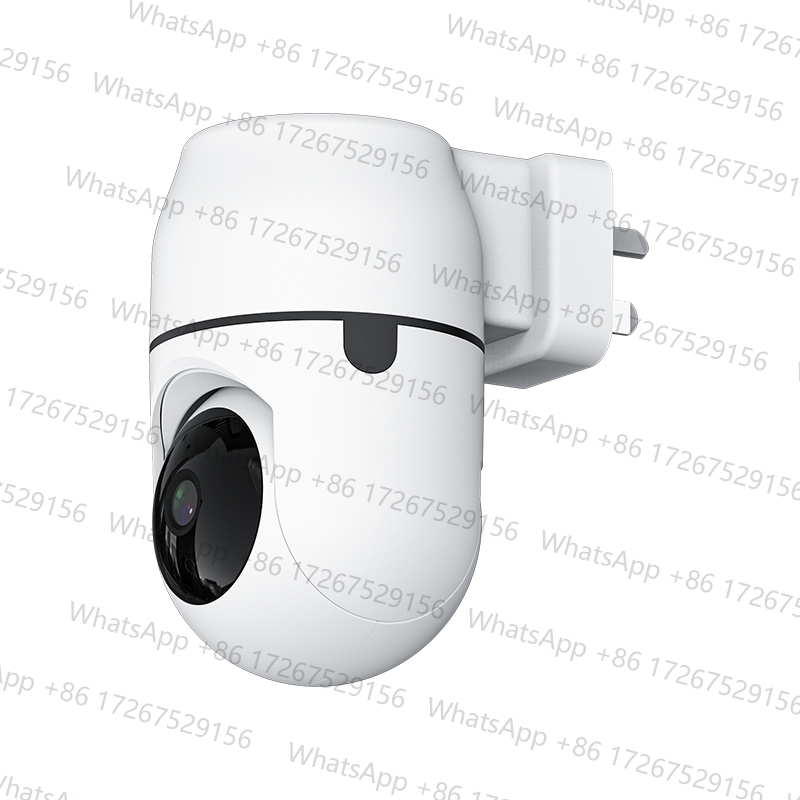 2MP 1080P Yoosee APP P2P UK/EU - Home Security Cameras Uk recension och pris