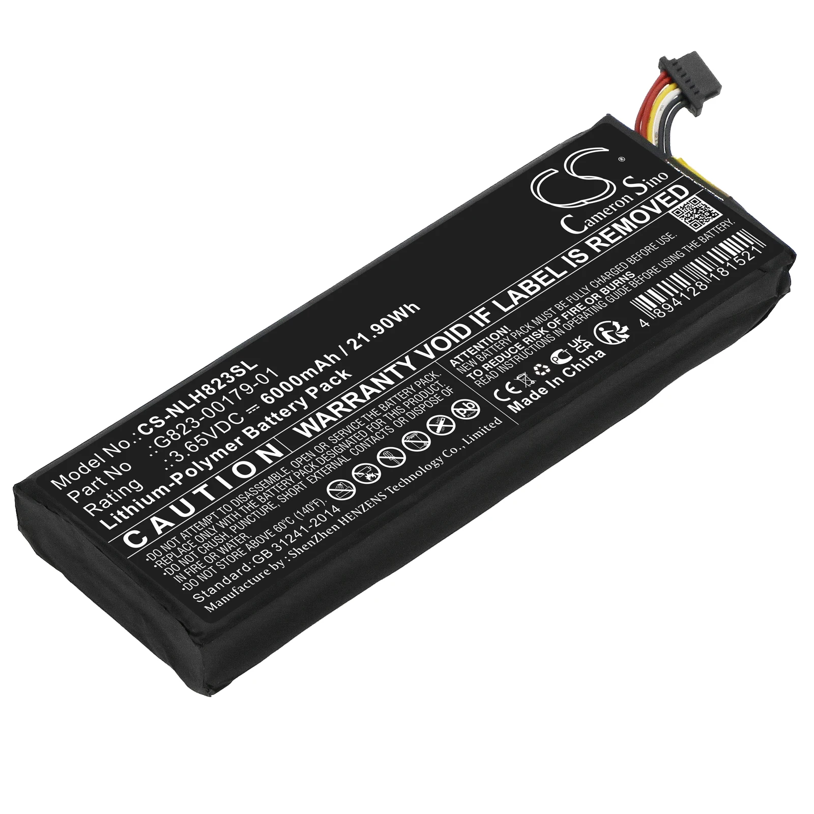 CameronSino Replacement Li-Pol - Home Security Battery Replacement recension och pris