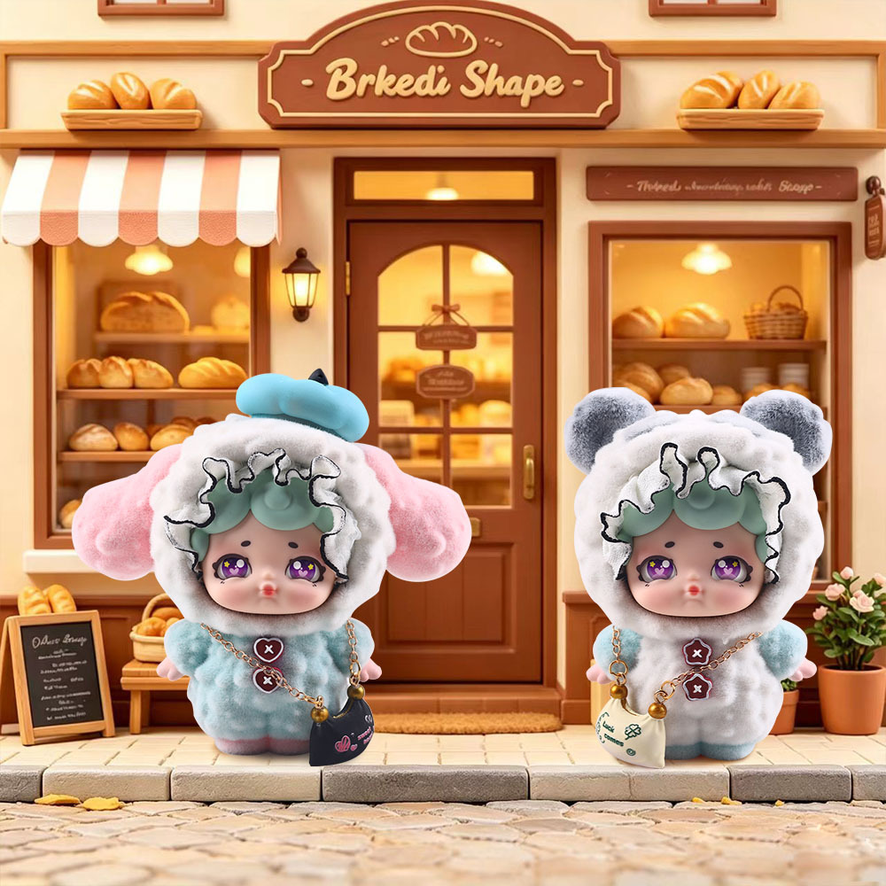 Blind Box Small Town Story Car - Home Security Packages recension och pris