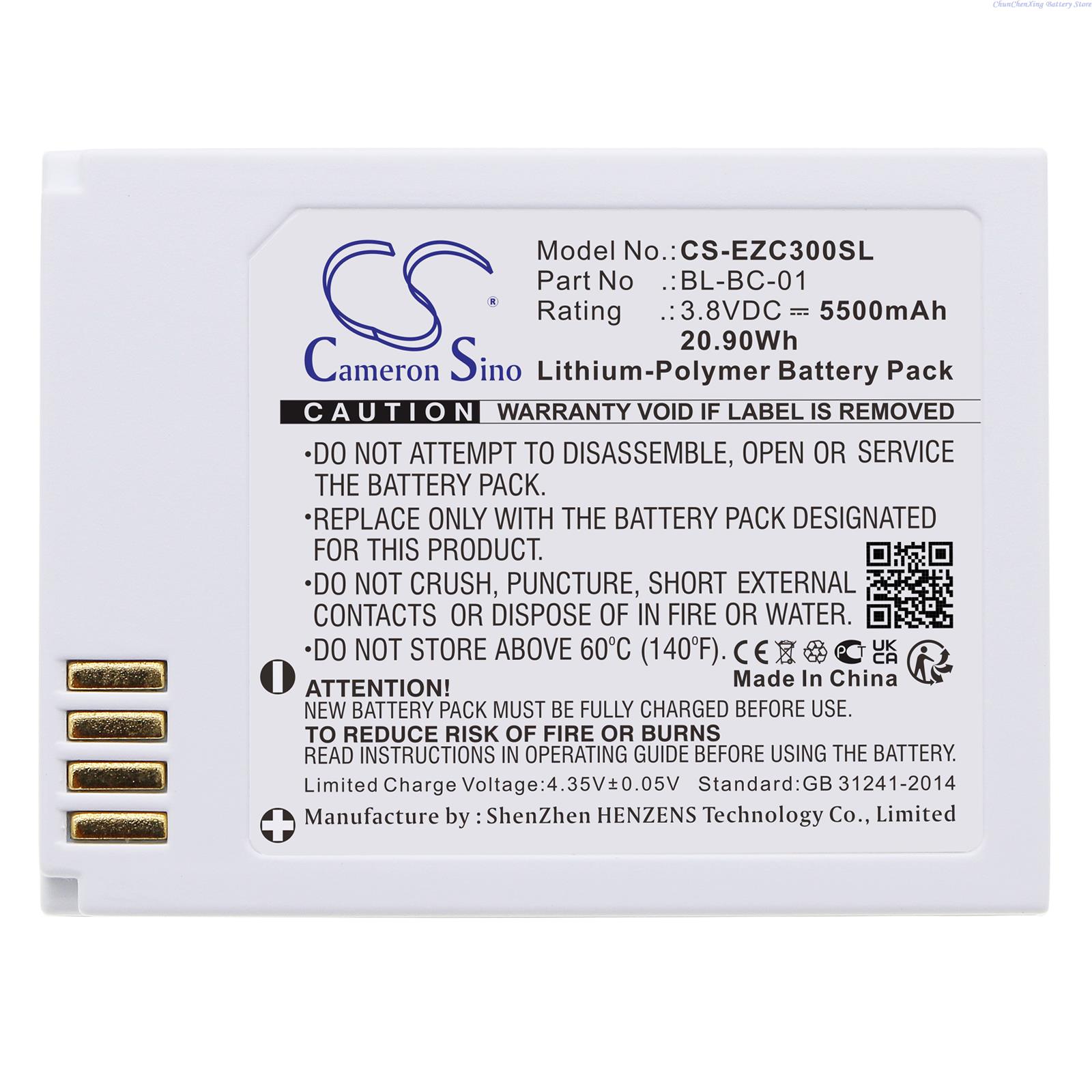 Cameron Sino 3.8V 5500mAh Home - Home Security Battery Replacement recension och pris
