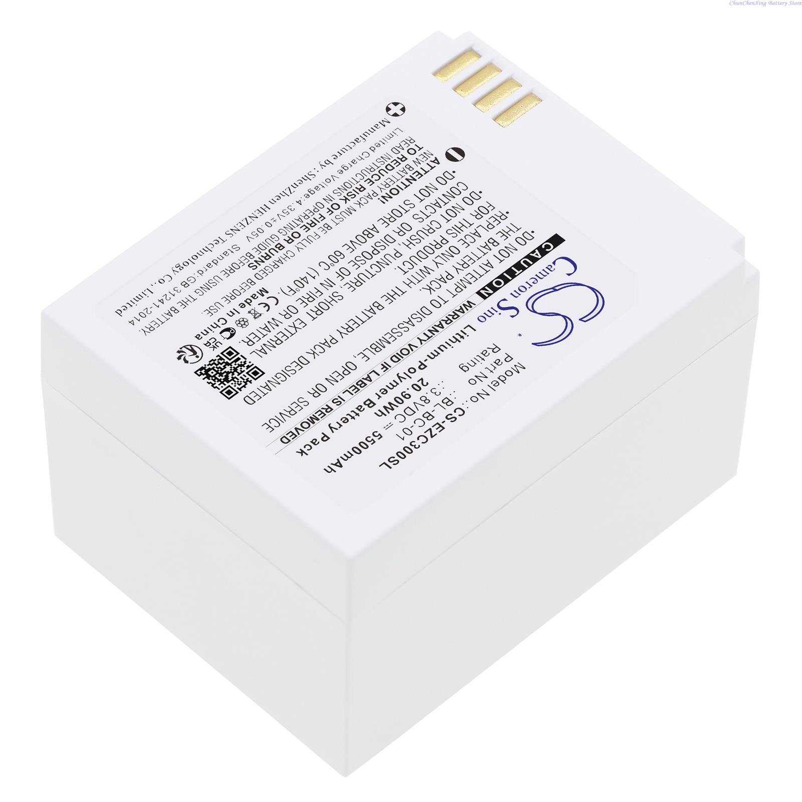 Cameron Sino 3.8V 5500mAh Home - Home Security Battery Replacement recension och pris