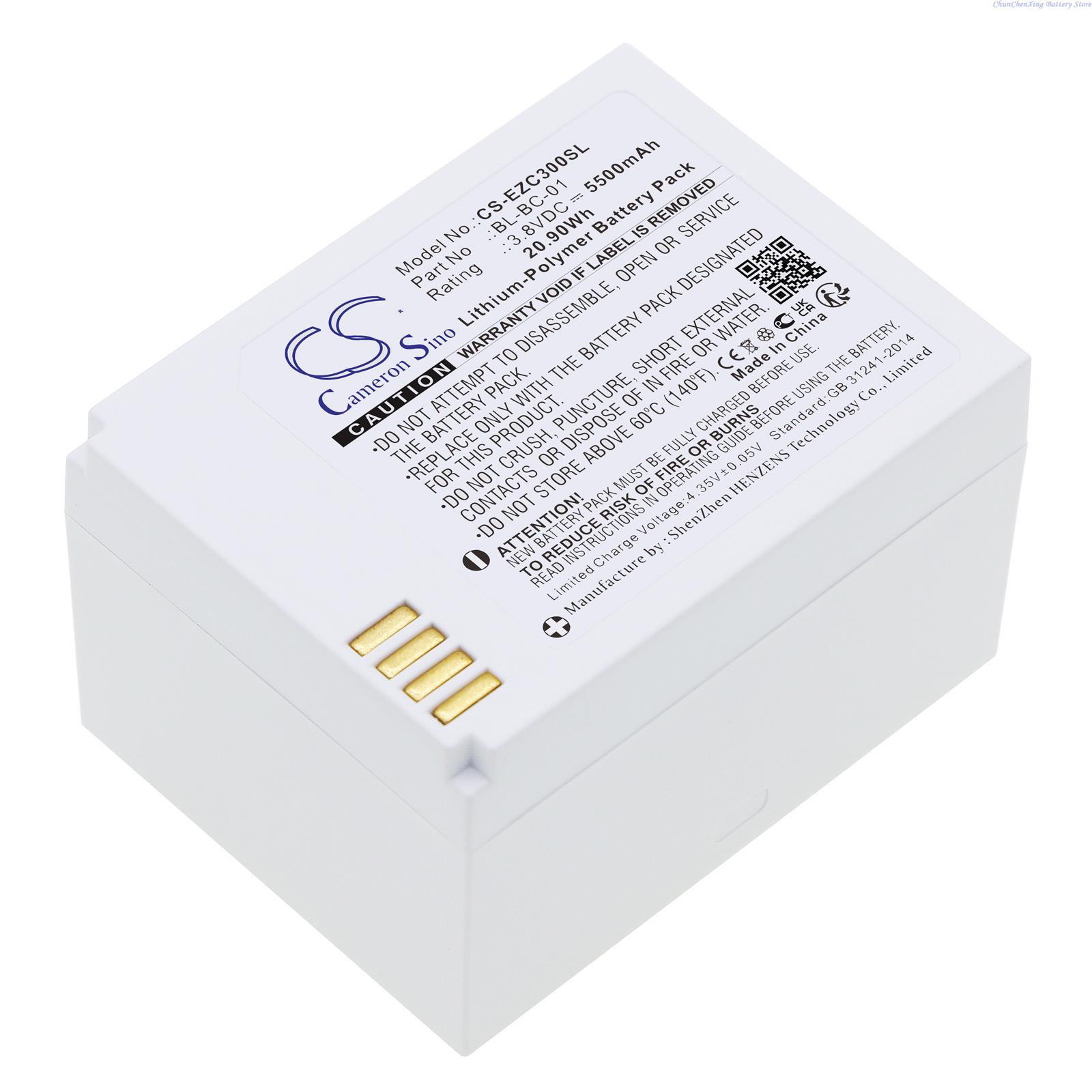 Cameron Sino 3.8V 5500mAh Home - Home Security Battery Replacement recension och pris