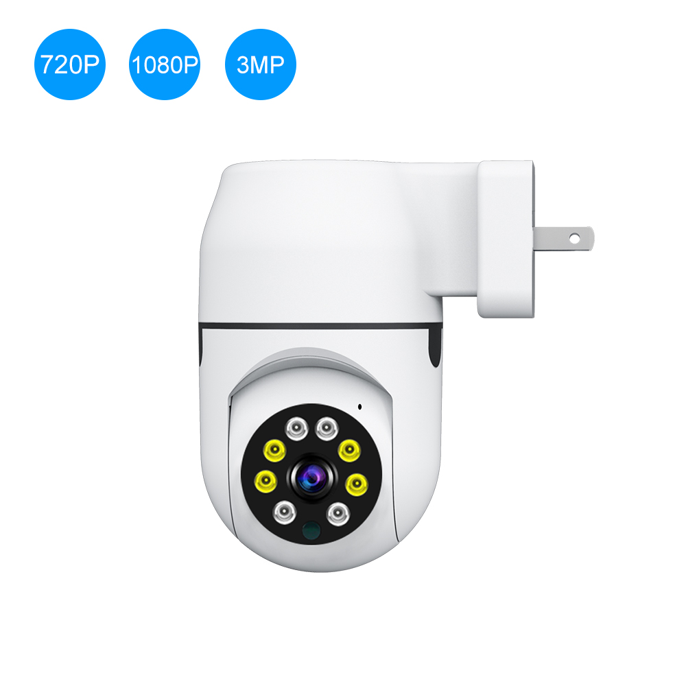 Yoosee/YILOT APP 2MP 1080P  PT - Home Security Cameras Uk recension och pris