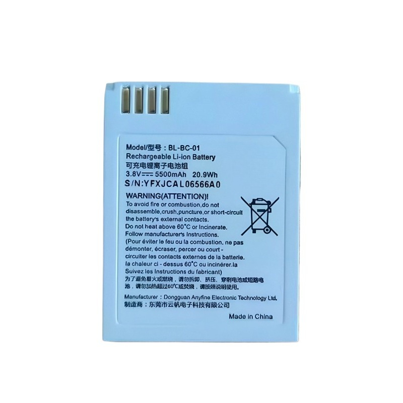 New BL-BC-01 3.8V 5500mAh 20.9 - Home Security Battery Replacement recension och pris