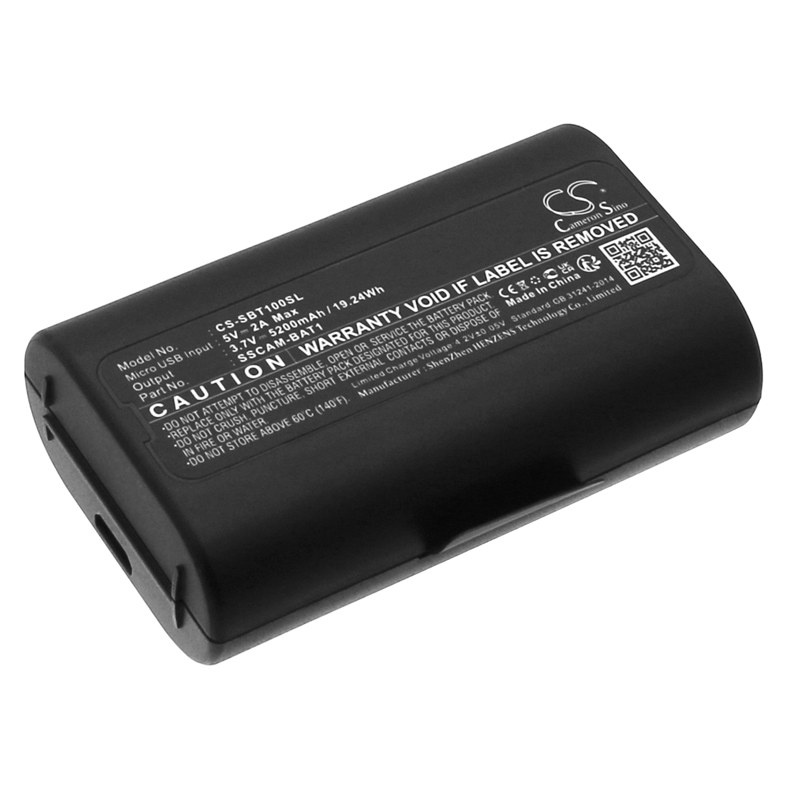 Cameron Sino 3.7V 5200mAh Repl - Home Security Battery Replacement recension och pris