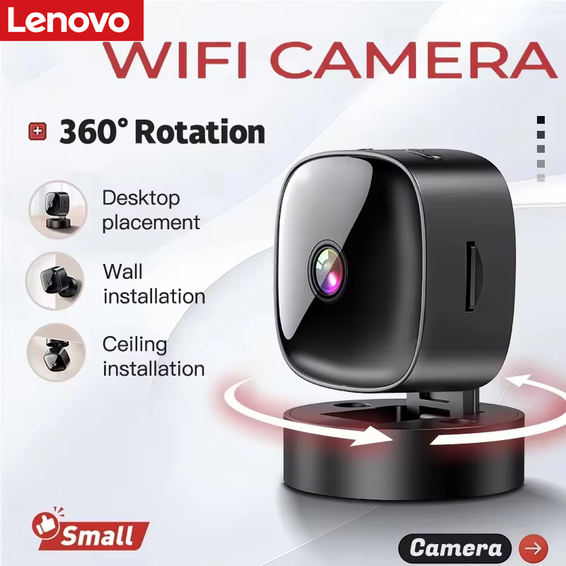 Lenovo S1 Security Monitoring  - Home Security Prices recension och pris